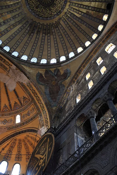 Vista da cúpula Museu Hagia Sophia — Fotografia de Stock