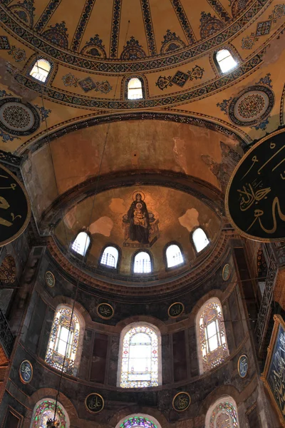 Detalhes interior da Hagia Sophia — Fotografia de Stock