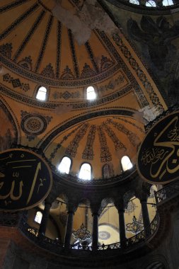 Ayasofya'nın kubbe parçası