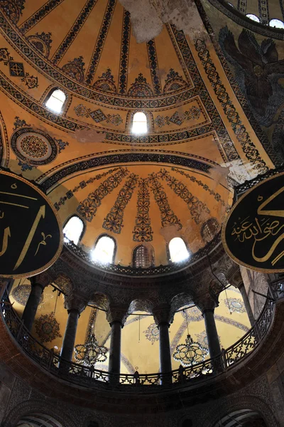 Koepel van Hagia Sophia — Stockfoto