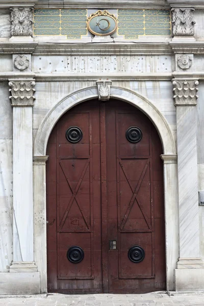 Deur van munt topkapi — Stockfoto