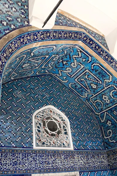 Vista arco del palazzo arabo — Foto Stock