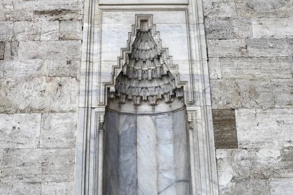 Parte do nicho na parede de uma mesquita — Fotografia de Stock