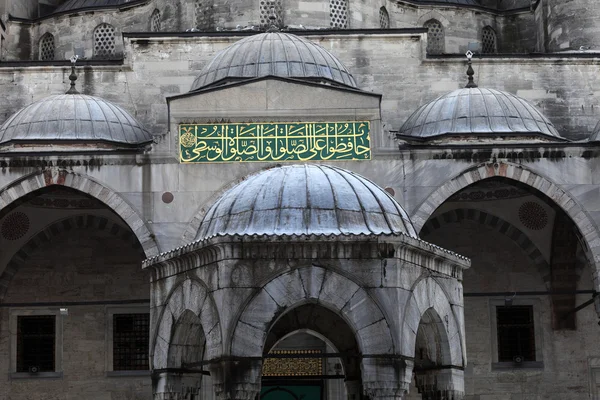 Sultanahmet Camii ayrıntılarını — Stok fotoğraf