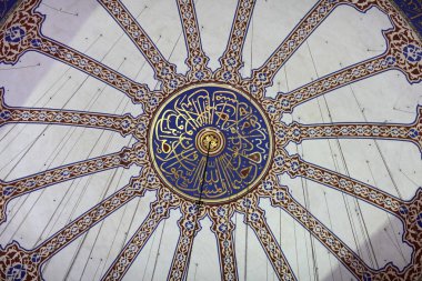Ayrıntılar ana kubbe mavi Camii