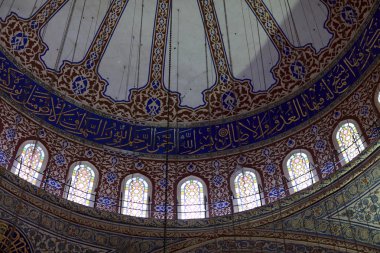 Bölüm ana kubbe mavi Camii