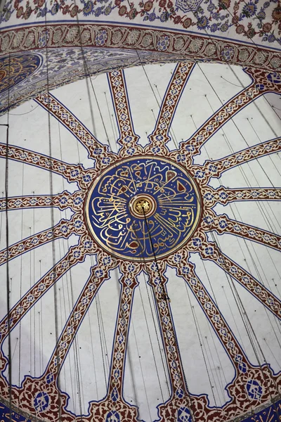 Vista cúpula principal da mesquita azul — Fotografia de Stock