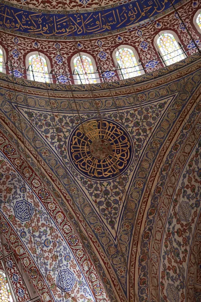 Fragment boog van blauwe moskee — Stockfoto