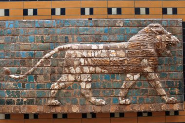 Aslan İştar kapısı