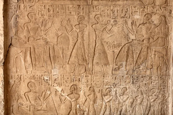 Egipski stelę nagrobną — Zdjęcie stockowe