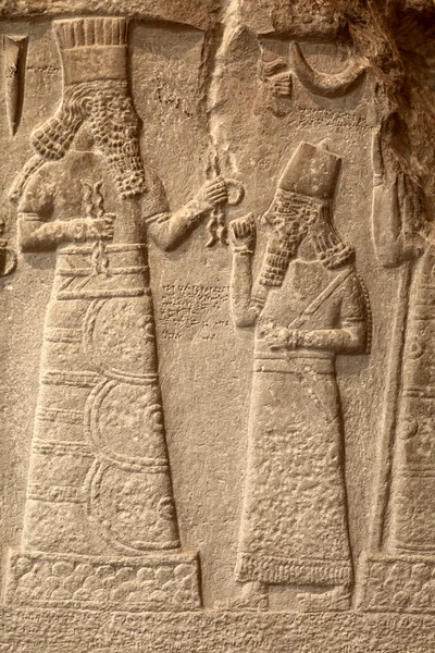 Fragment de stèle funéraire en calcaire babylonien — Photo