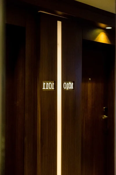 Hotel corredor apartamento — Fotografia de Stock