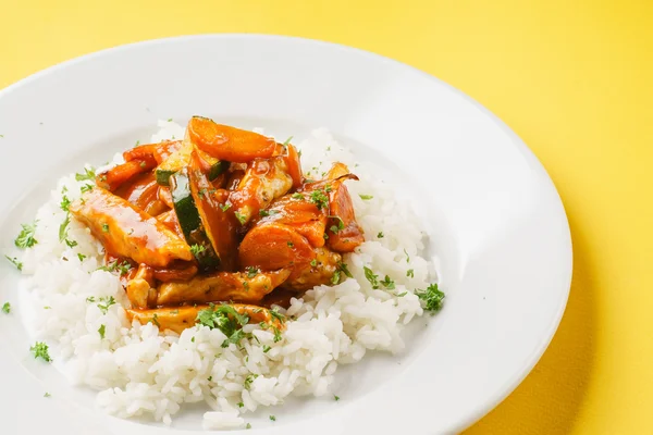 Riz avec viande et légumes — Photo