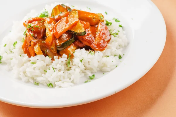 Rice with meat and vegetables — Stock Photo, Image