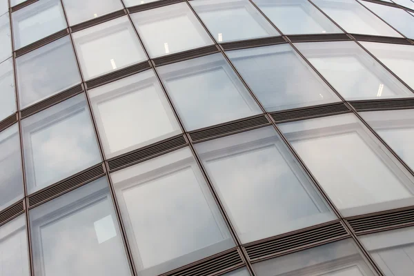 Business office building — Stock Photo, Image