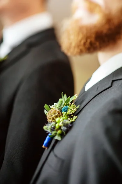 Elegant handsome groom — Stock Photo, Image