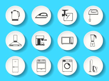 Set of the vector icons clipart