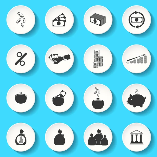 Set of the vector icons — Stock Vector