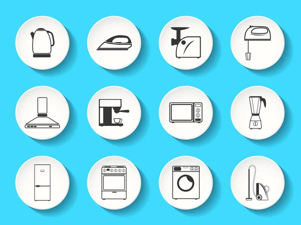 Set of the vector icons — Stock Vector