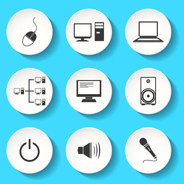 Set of the vector icons — Stock Vector