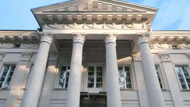 Columnas Entrada Edificio Restauración Palacios Históricos — Vídeos de Stock