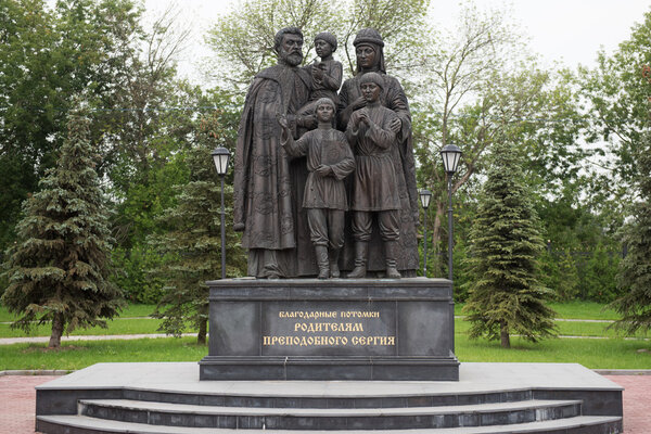 СЕРГИЕВ ПОСАД, РОССИЯ - 28 июля 2016 г.: Святой Петр и Феврония
 