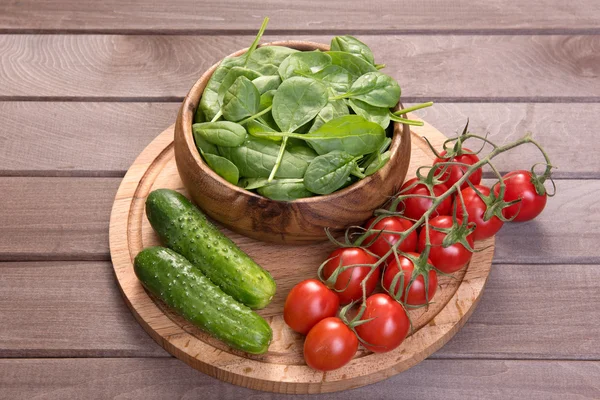 Fresh vegetables — Stock Photo, Image