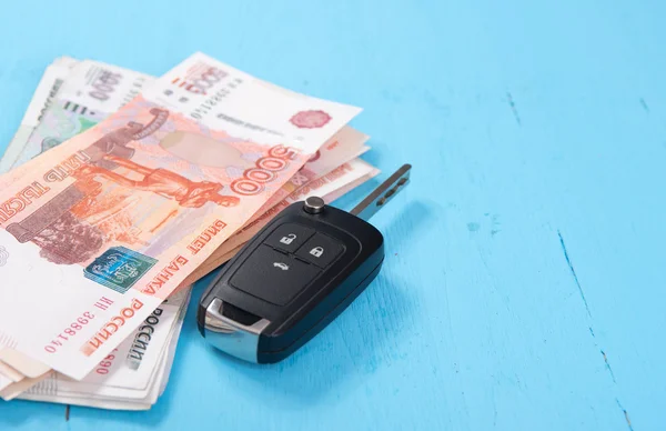Car Key and money — Stock Photo, Image