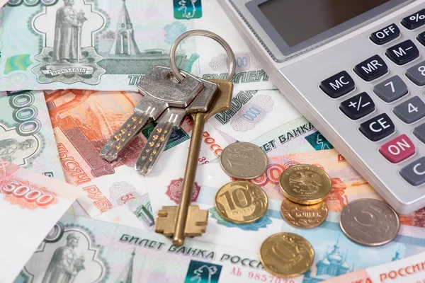 Money and key — Stock Photo, Image