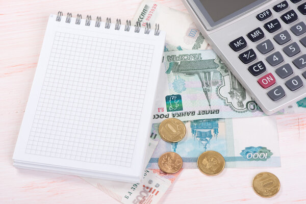 Банкноты в рублях
