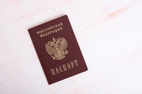 Ρωσικό διαβατήριο — Φωτογραφία Αρχείου