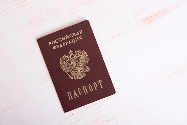 Pasaporte ruso — Foto de Stock