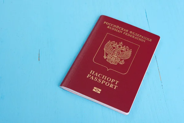 Russian passport — Stock Photo, Image