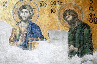 Ayasofya sophia Mozaik