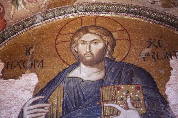 Byzantium Mosaik Di Museum Kariye — Stok Foto