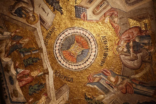 Byzantium mozaika w Muzeum Kariye — Zdjęcie stockowe