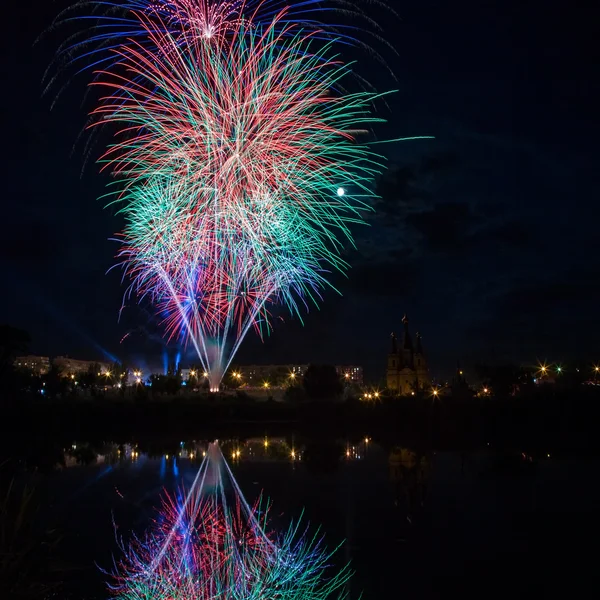 Fireworks — Stock Photo, Image