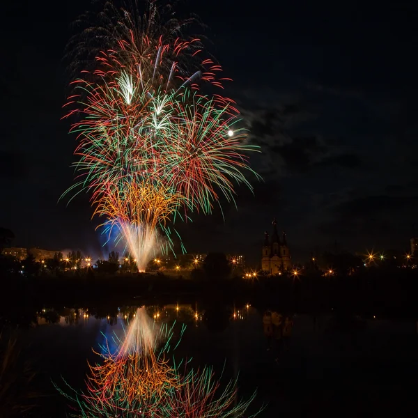 Night fireworks — Stock Photo, Image