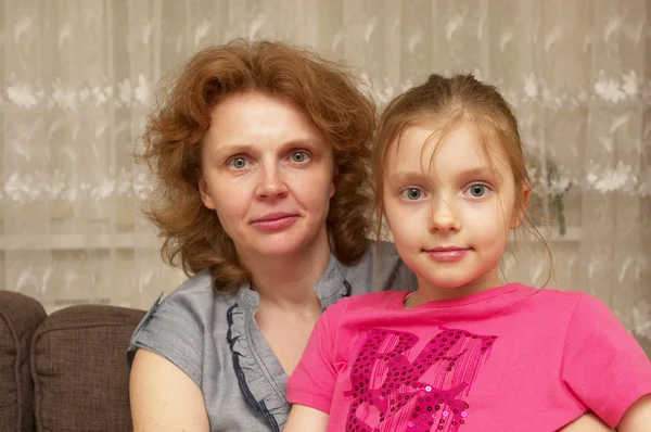 Mother and Daughter — Stock Photo, Image