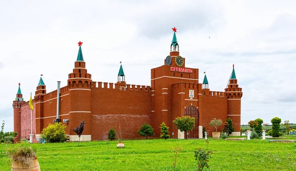 Moudania Grekland Juni 2017 Kremlino Grekisk Restaurang Dionisiou Kopia Moskva — Stockfoto