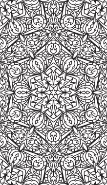 Kaligrafi Dikişsiz desen zengin dekore 