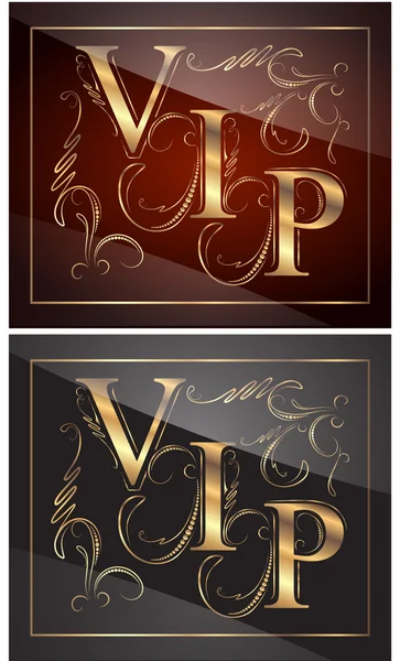 Didascalie oro VIP — Vettoriale Stock