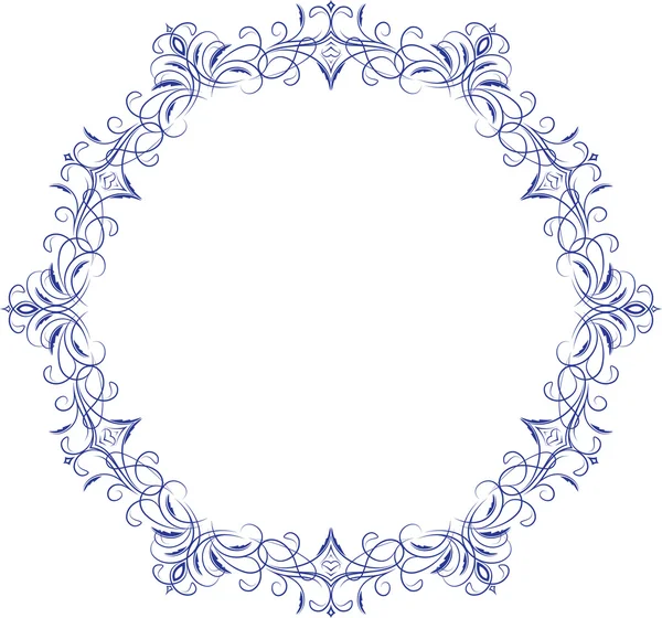 Circle lace ornament pattern — Stock Vector