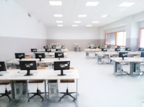 School blurred background — Stock Photo, Image