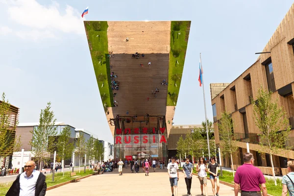 Expo pavilhão da Rússia — Fotografia de Stock