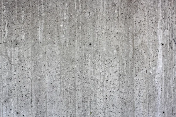 Concrete wall — Stock Photo, Image