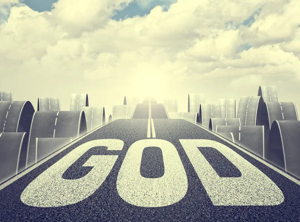 하나님 방법 — 스톡 사진