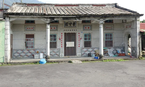 Traditionelles chinesisches Bauernhaus in Taiwan — Stockfoto