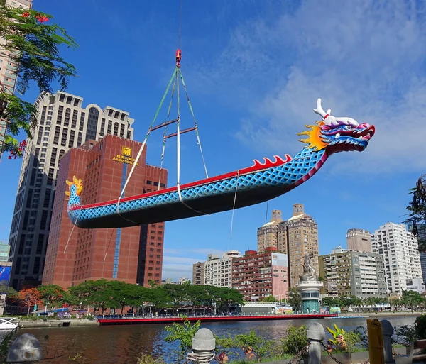 Preparation for the 2016 Dragon Boat Festival — Stock Photo, Image