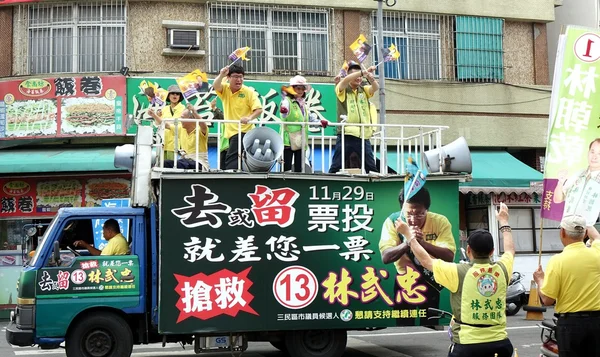 Campaña electoral local en Taiwán — Foto de Stock